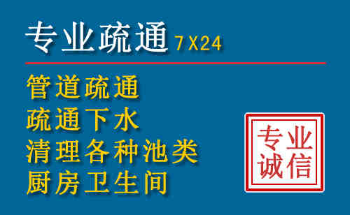 沭阳搬家公司提示：夏季高温季节长途搬家的6大常识